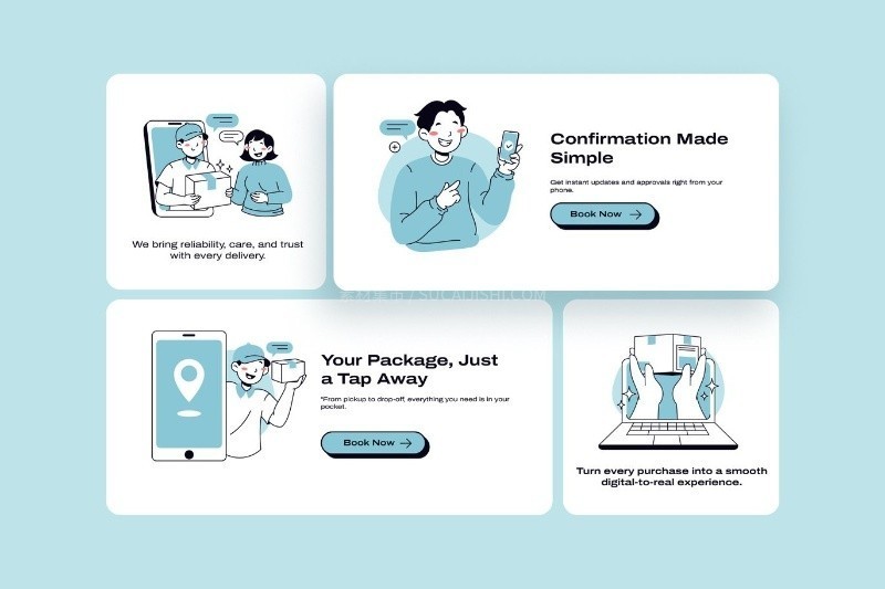 物流运输快递员矢量插画AI源文件